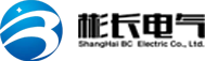 上海彬长电气有限公司