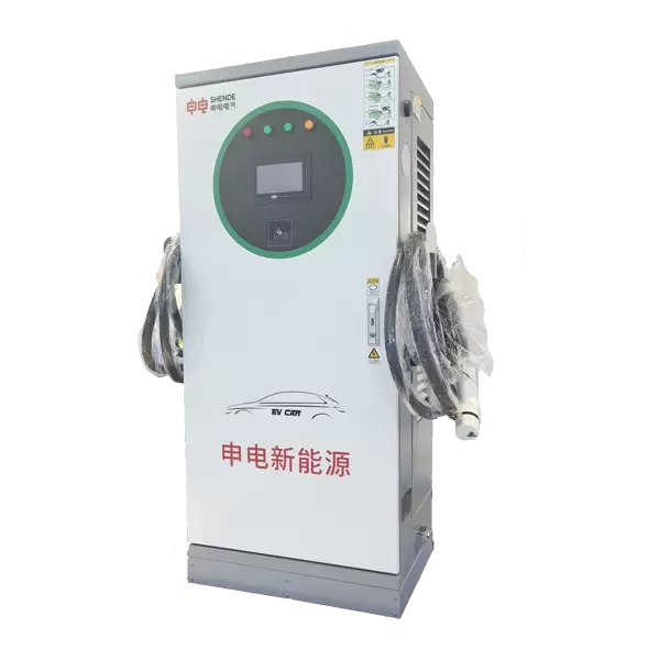 落地式直流充电桩