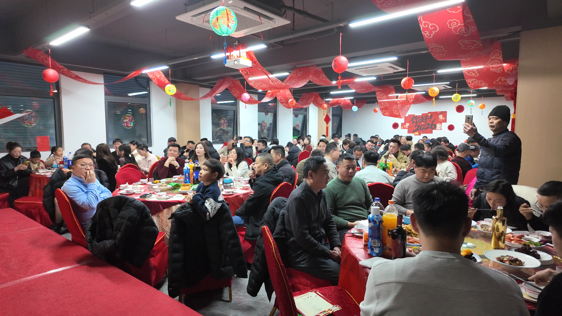 上海彬长电气集团 2025 年度年会盛典圆满举行