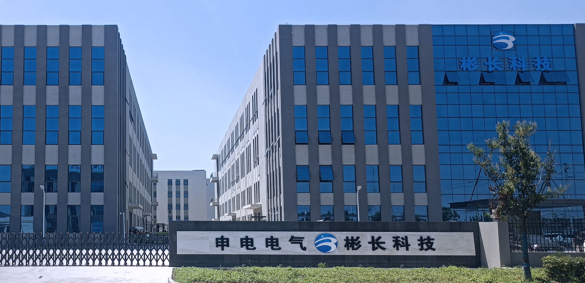 公司概况