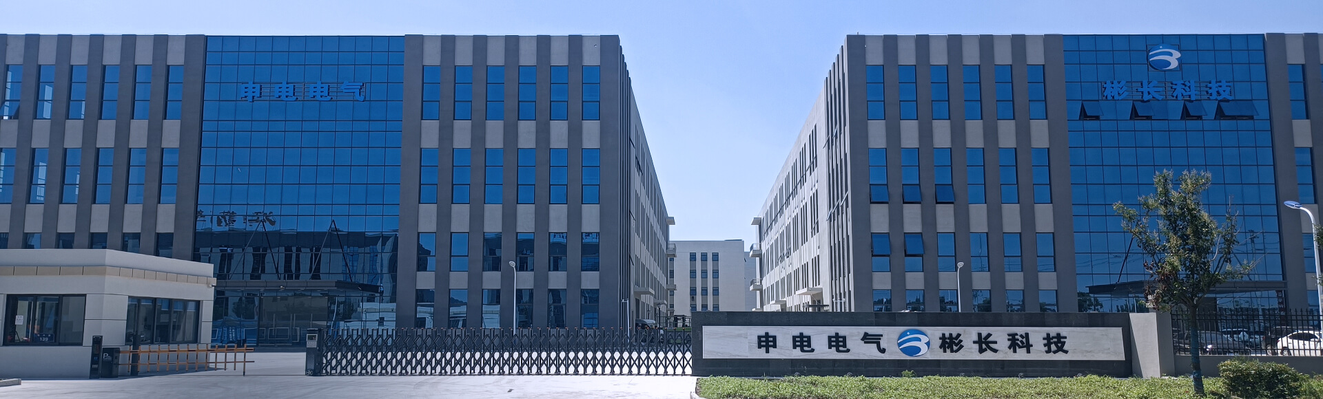 公司概况