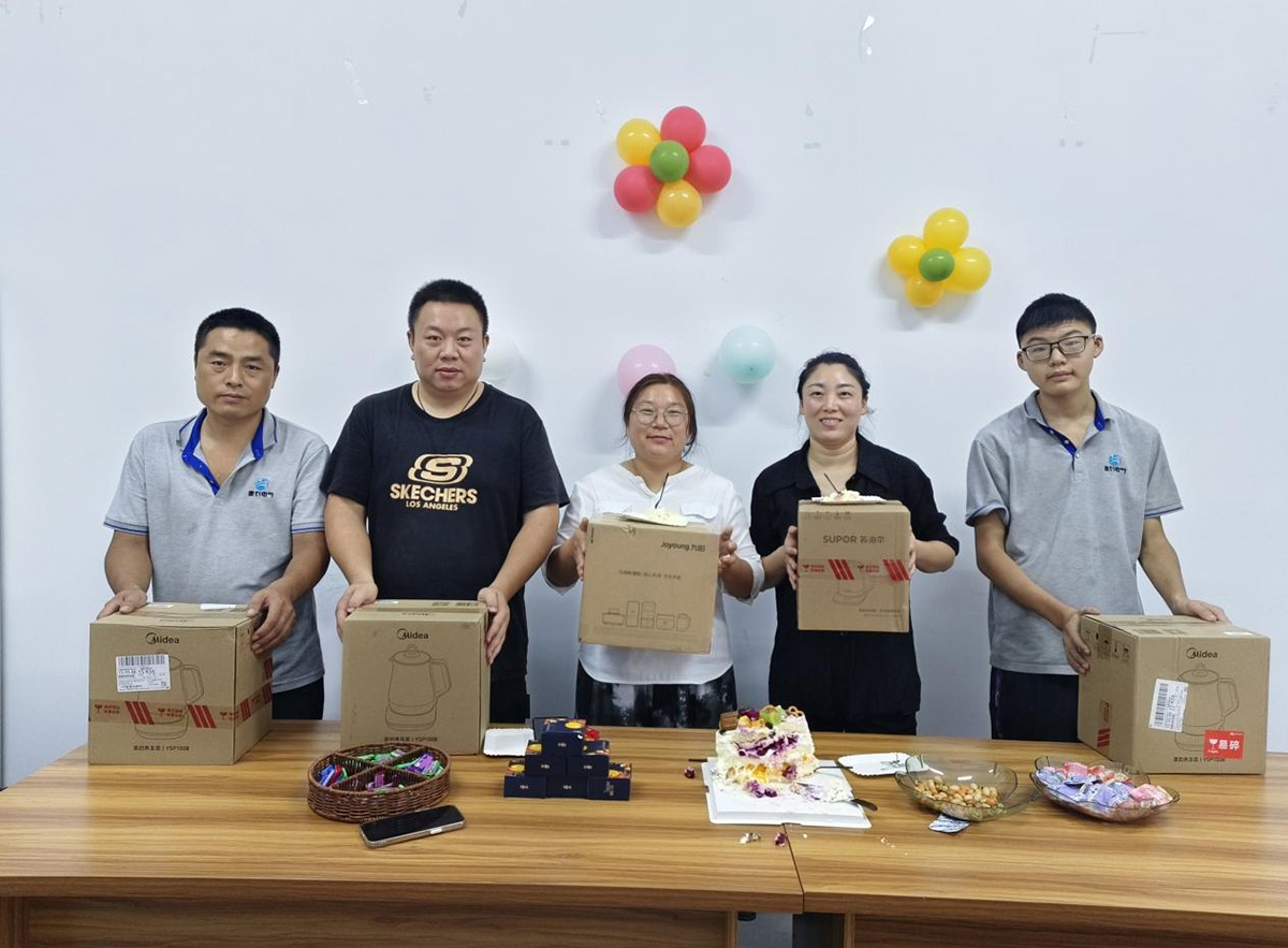 温情九月 共庆生辰 点亮员工幸福之光