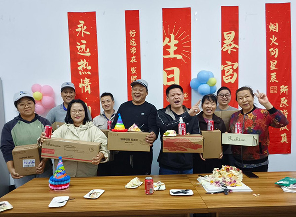 江苏申电电气“电”亮生日月温情相聚共庆成长时刻