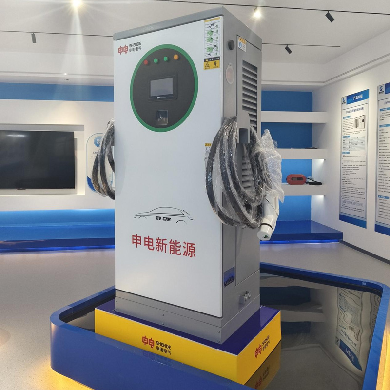 落地式直流充电桩